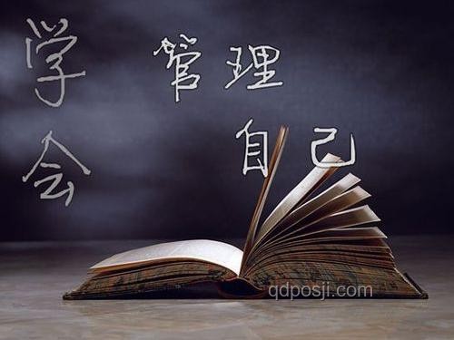 情绪与时间的投资哲学 🌈,愉快相处,价值导向